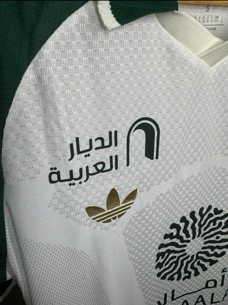 تشيرت الاهلي الاحتياطي فئة لاعبين