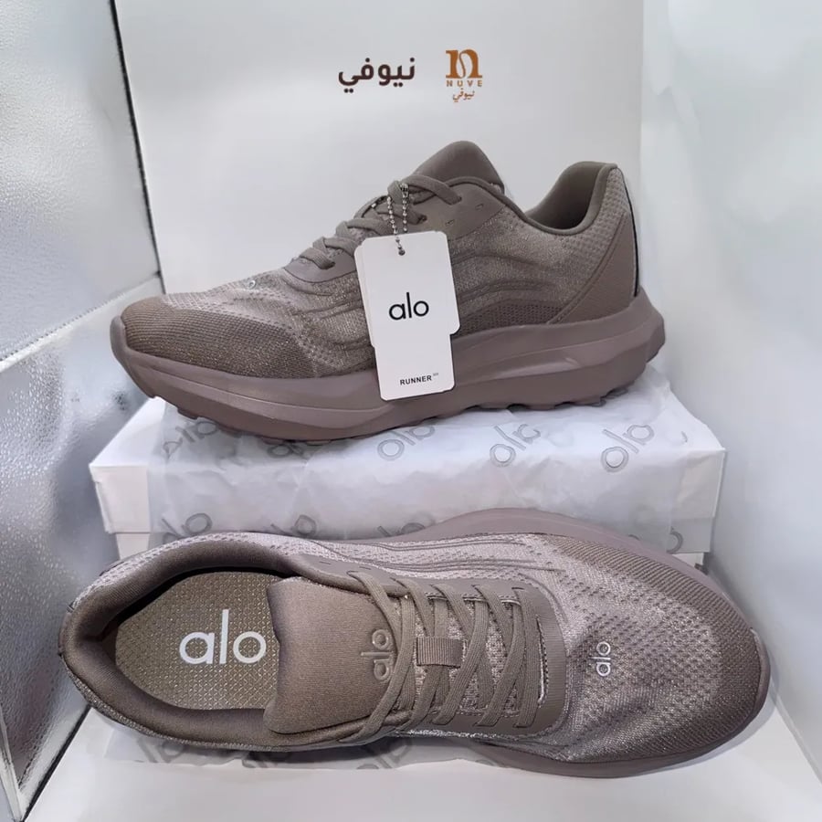 حذاء ALO Runner الرياضي كاكي