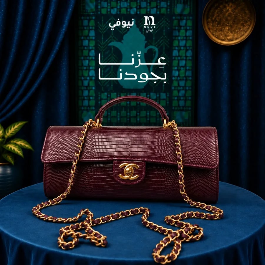 شنطة شانيل فلاب CHANEL Lizard باللون الأحمر