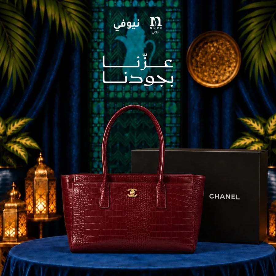شنطة شانيل CHANEL Tote Bag حمراء بنقشة التمساح