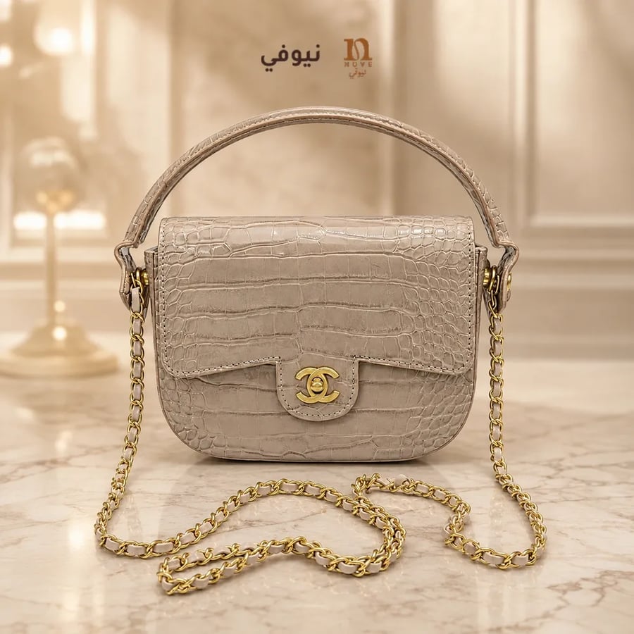شنطة شانيل CHANEL نسائية مشمشي
