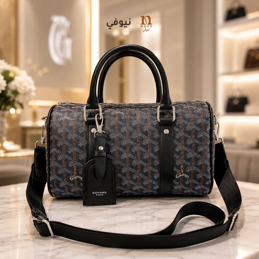 شنطة جويارد GOYARD أزرق