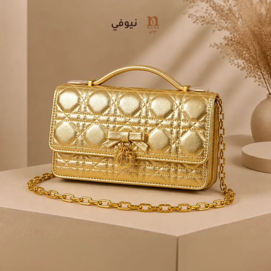 شنطة ديور ذهبي نسائية | تصميم فاخر يلفت الأنظار