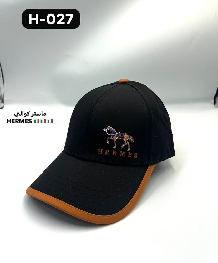 كاب  أنيق من Hermès