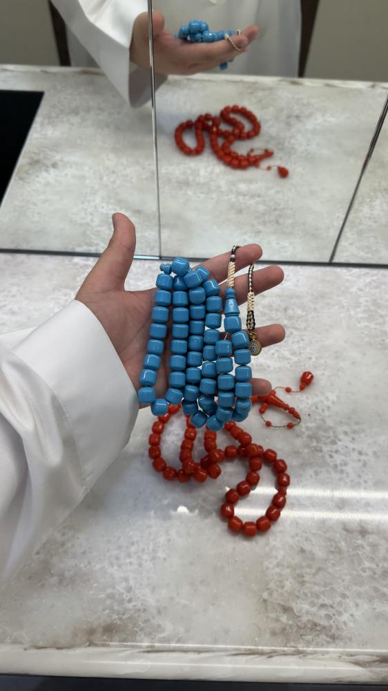 بولنق سماوي كركوشة الساعه