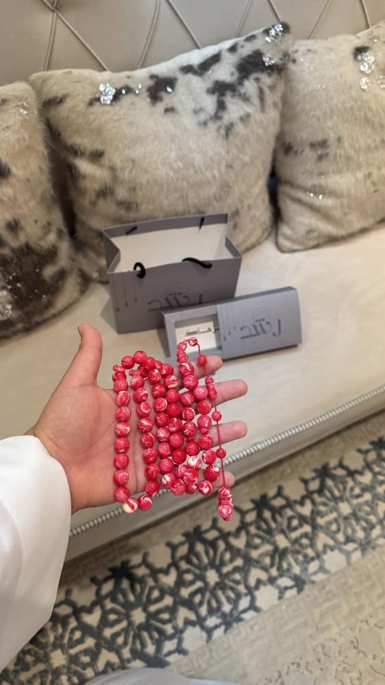 سبحة الباسكن