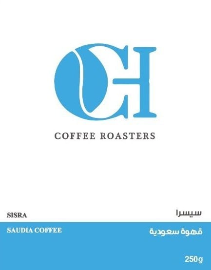 سيسرا قهوة سعودية