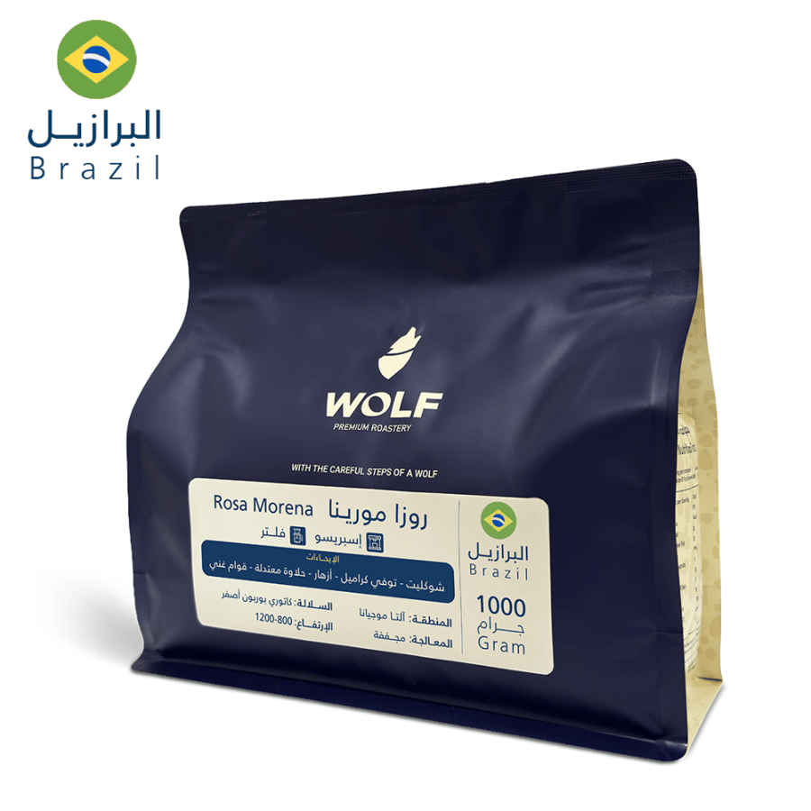 برازيلي روزا مورينا 1000 جرام