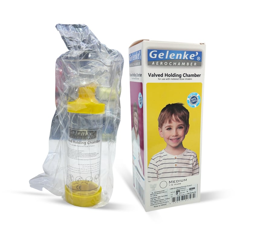 Children's inhalation chamber with mask – the quiet to increase the effectiveness of the spray