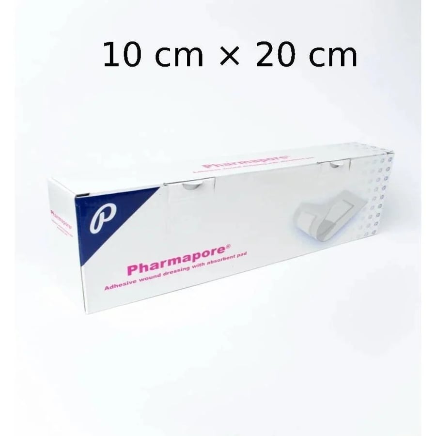 ضمادة طبية فارمابور10 فى 20 سم pharmapore 10x20 cm