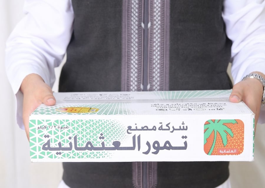 خلاص اشيقر جامبو 1kg