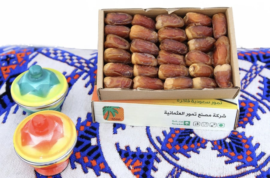صقعي رطب 1 كيلو