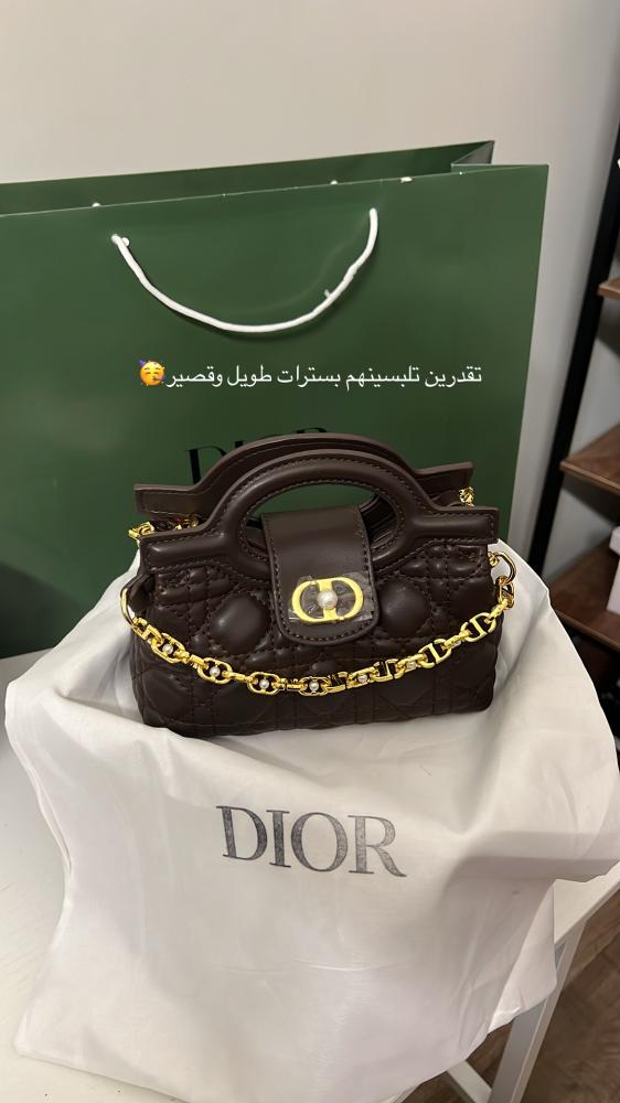 ديور