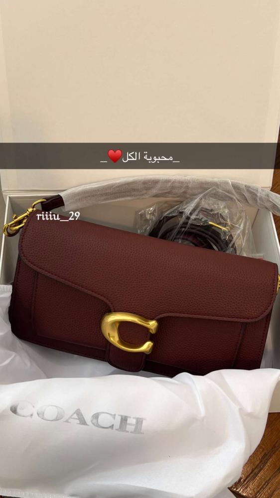 كوتش