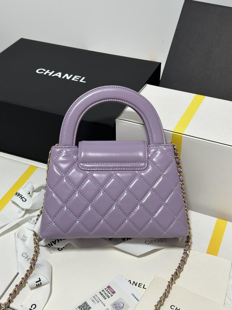 Chanel min - 22- Bag