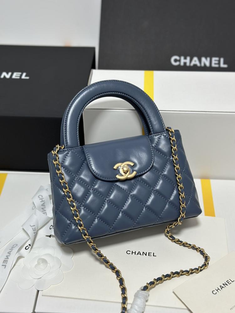 Chanel 23K Kelly