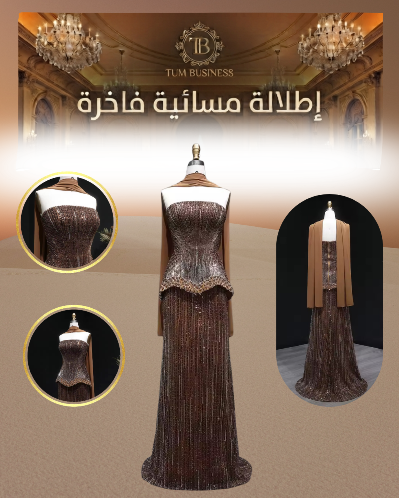 فستان سهرة 003