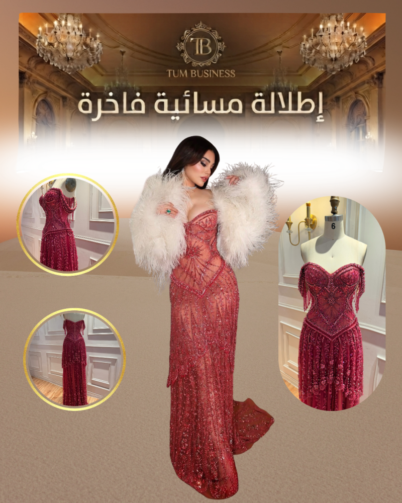 فستان سهرة 007