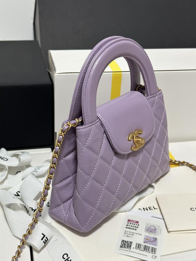 Chanel min - 22- Bag