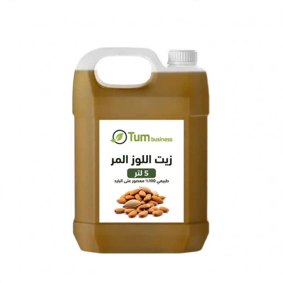 زيت اللوز المر 5لتر