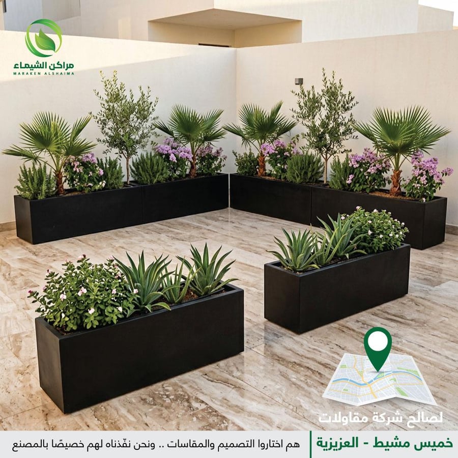 عرض خاص تم تنفيذه لشركة مقاولات بخميس مشيط حي العزيزية - احواض فايبر كبيرة