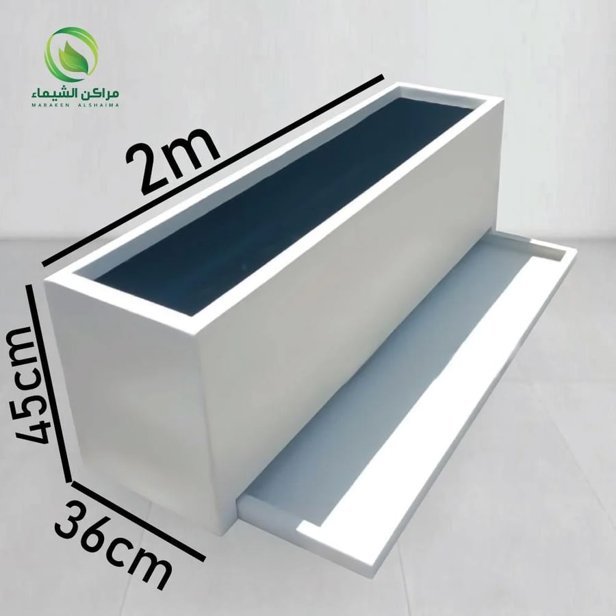 A planting basin with a snap-on tray, 2 meters