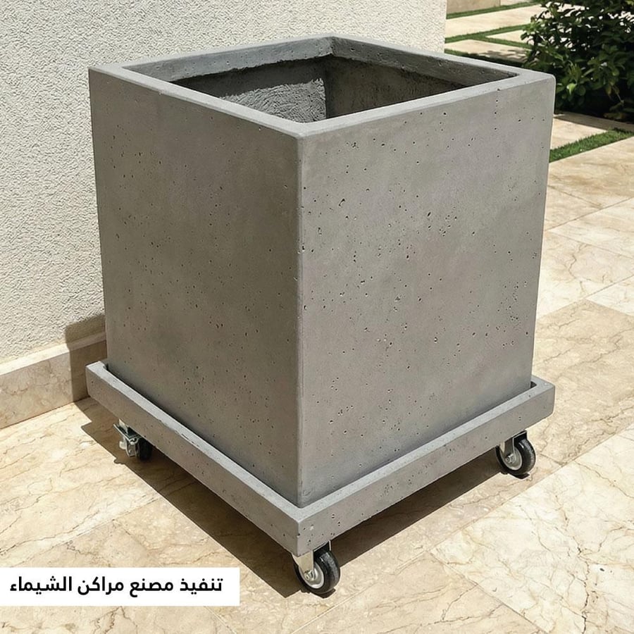 مركن لزراعة الأشجار مع كفرات