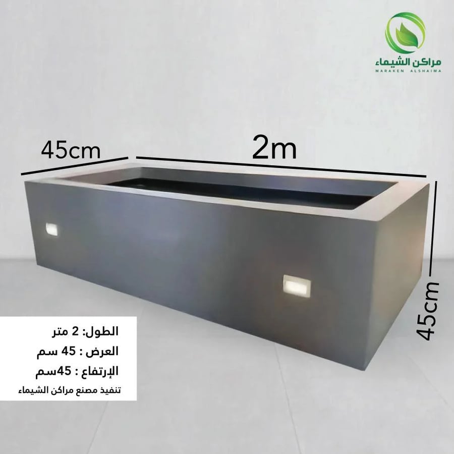 Fiber planting basin with lighting 2m