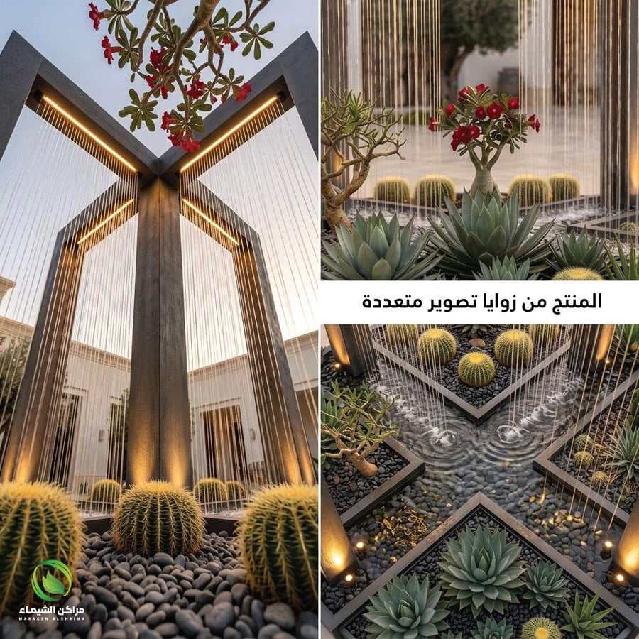 شلال ستارة للقصور 3م ومراكن