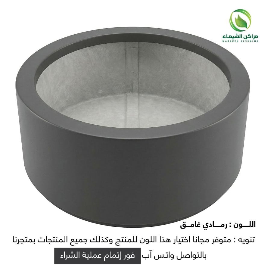 حوض زراعة الاشجار الضخمة فايبر - الاعلى مبيعا
