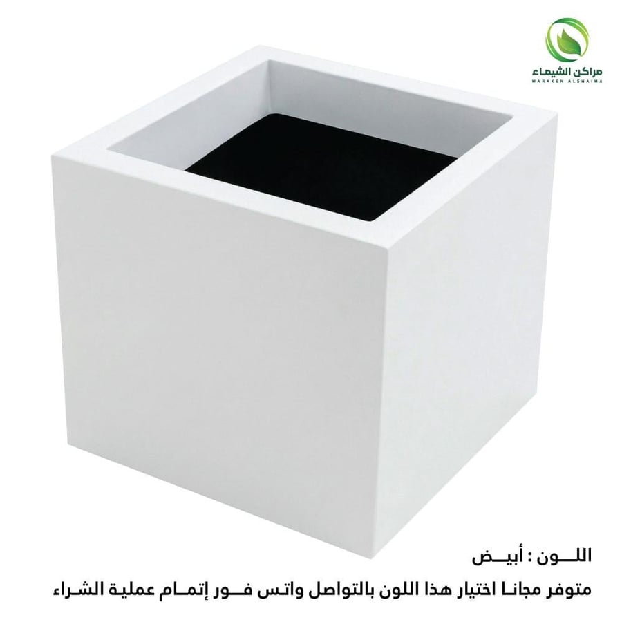 مراكن بالجملة للزراعة عدد 6حبة