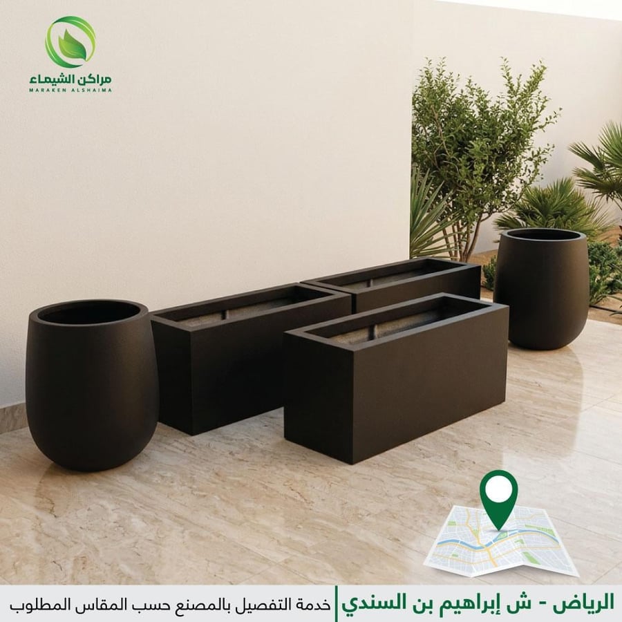 عرض خاص جملة تم تنفيذه لعميل الرياض شارع إبراهيم بن السندي - مجموعة احواض للزراعة فايبر مع عدد 2 مركن زرع للأشجار