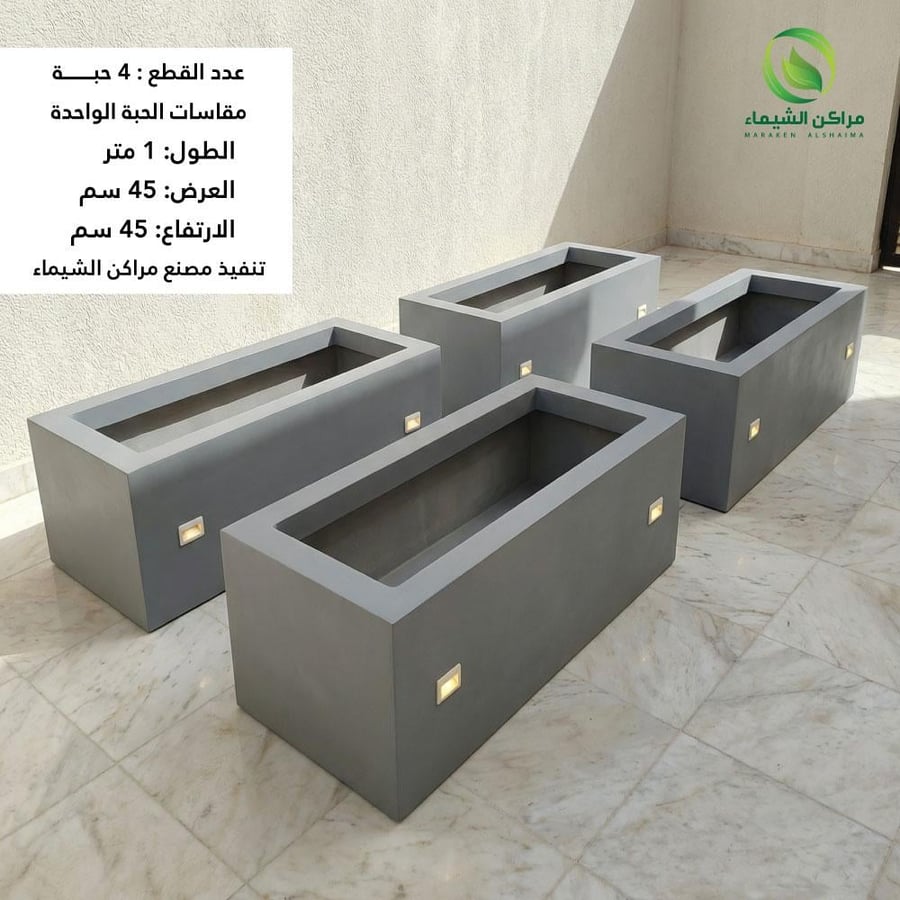 Wholesale pots, 4 pieces for planting, illuminated