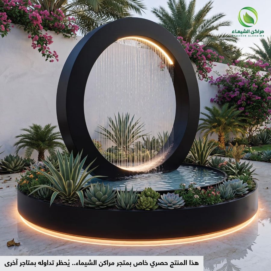 شلال ستارة كبير مع حوض زرع فايبر 2.5م