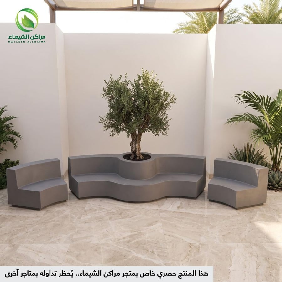 طقم جلسة 3 قطع فايبر كيرفي 4.5م