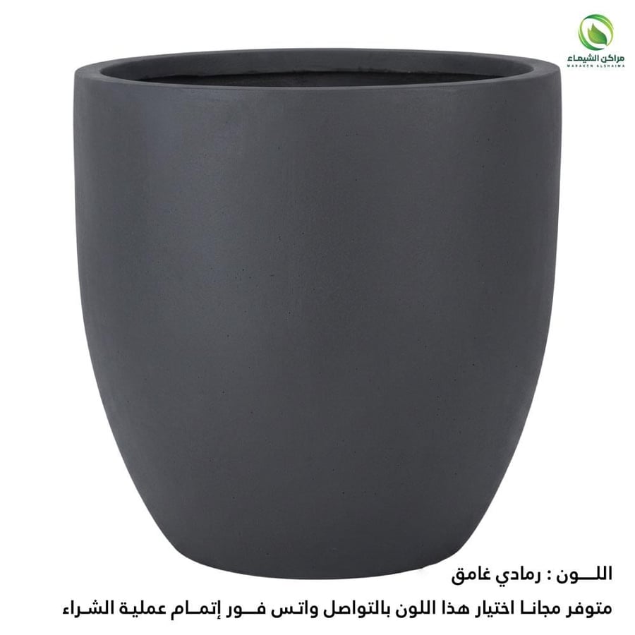 مركن زراعي مميز  فيبر للأشجار