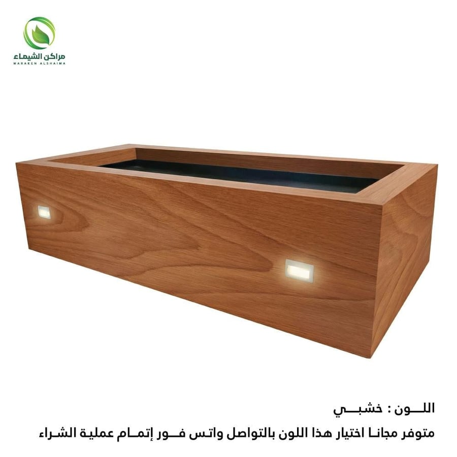 Fiber planting basin with lighting 2m