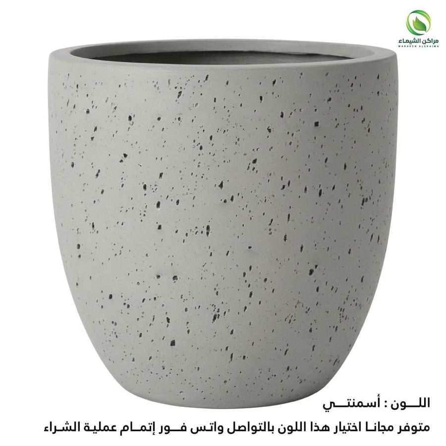 مركن زراعي مميز  فيبر للأشجار