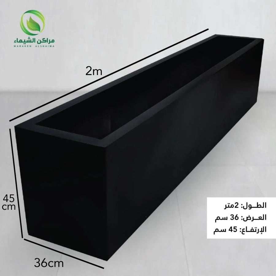 باقة تنسيق حدائق منزلية (شلال+ 2 حوض + طقم جلسة مع احواض خلفية)