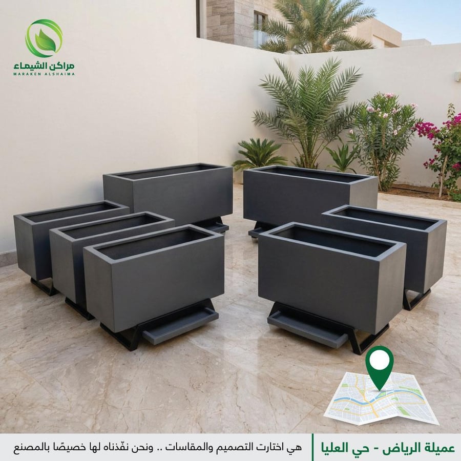 عرض خاص جملة  تم تنفيذه لعميلة الرياض حي العليا - مجموعة احواض فايبر للزراعة كبيرة