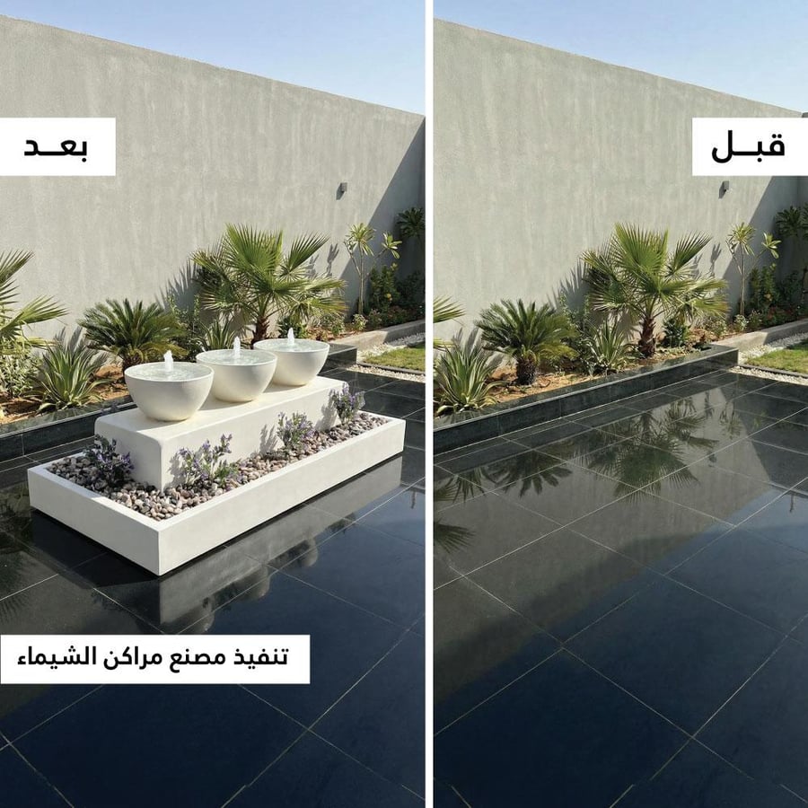 نافورة فايبر كبيرة 2.5م مضيئة