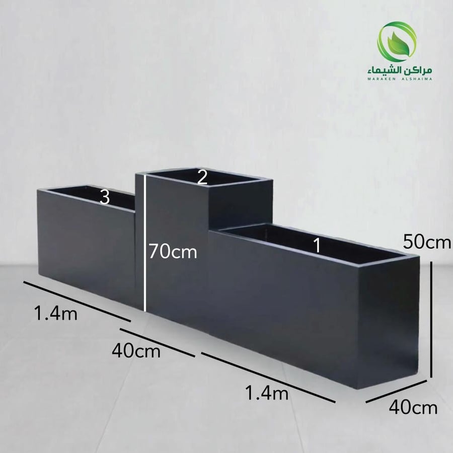 مجموعة 3 احواض زراعية 3.2م