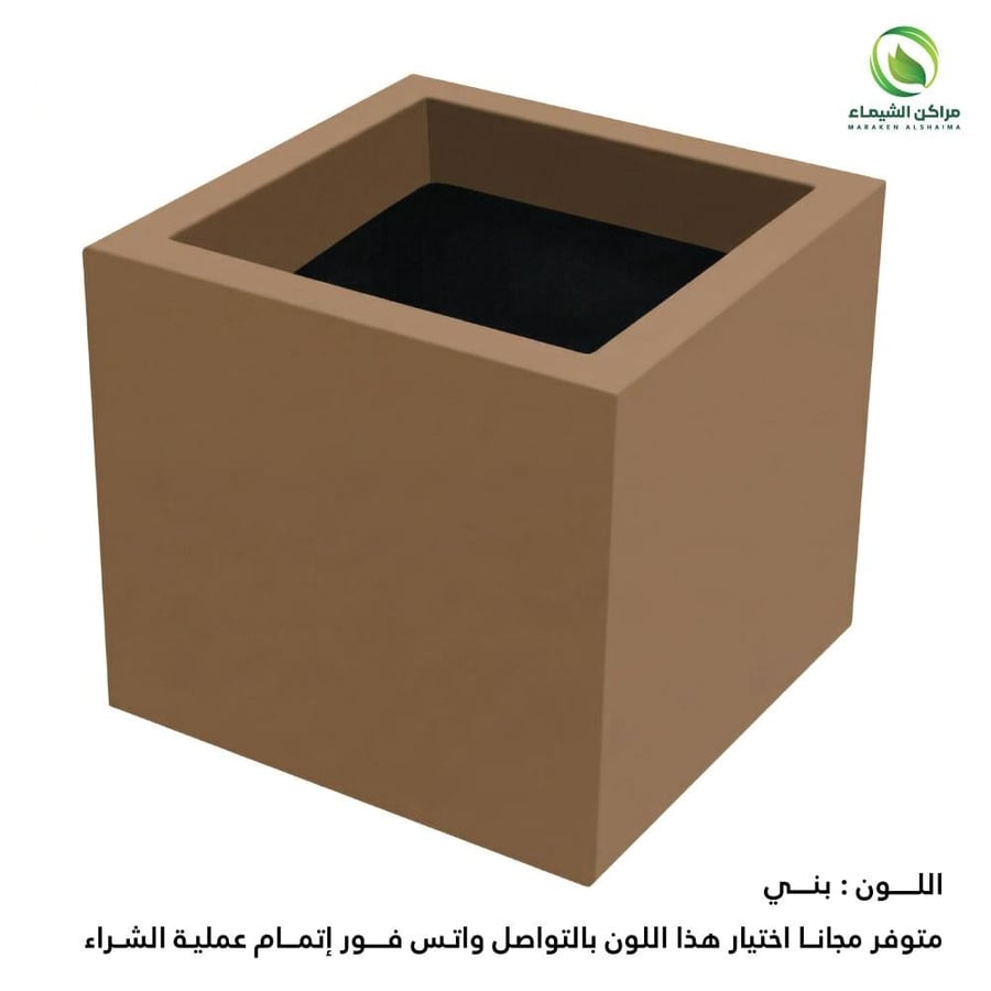 مراكن بالجملة للزراعة عدد 6حبة