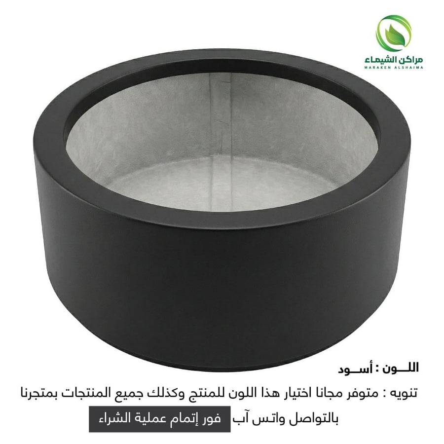 حوض زراعة الاشجار الضخمة فايبر - الاعلى مبيعا