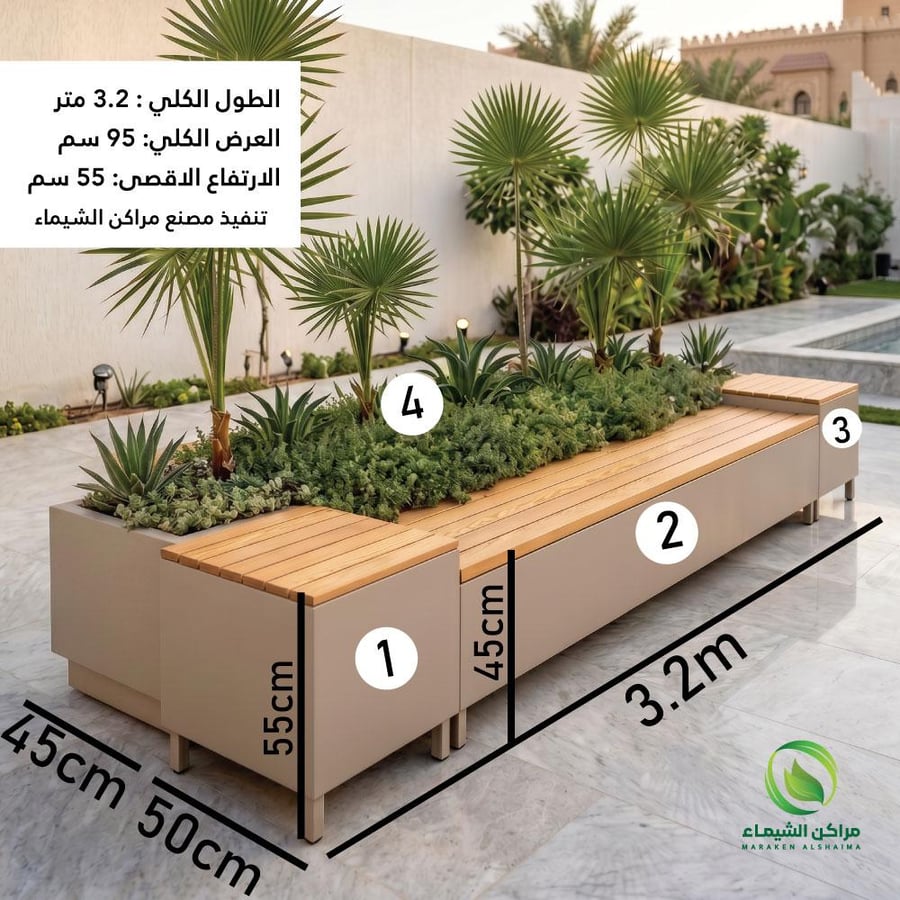 باقة تنسيق حدائق منزلية (شلال+ 2 حوض + طقم جلسة مع احواض خلفية)