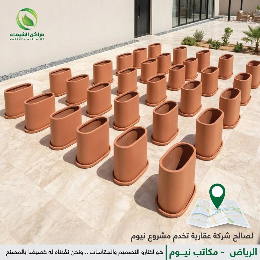 عرض خاص جملة تم تنفيذه لشركة عقارية - الرياض تخدم مشروع نيوم - عدد 28 حوض فايبر للزراعة كيرفي