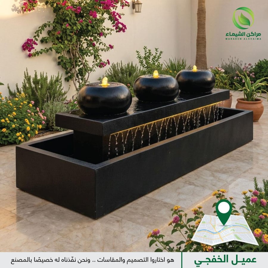 عرض خاص تم تنفيذه لعميل الخفجي نافورة فايبر كبيرة