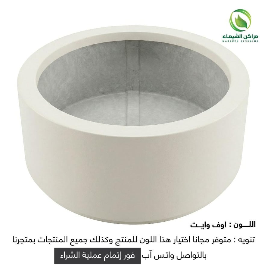 حوض زراعة الاشجار الضخمة فايبر - الاعلى مبيعا