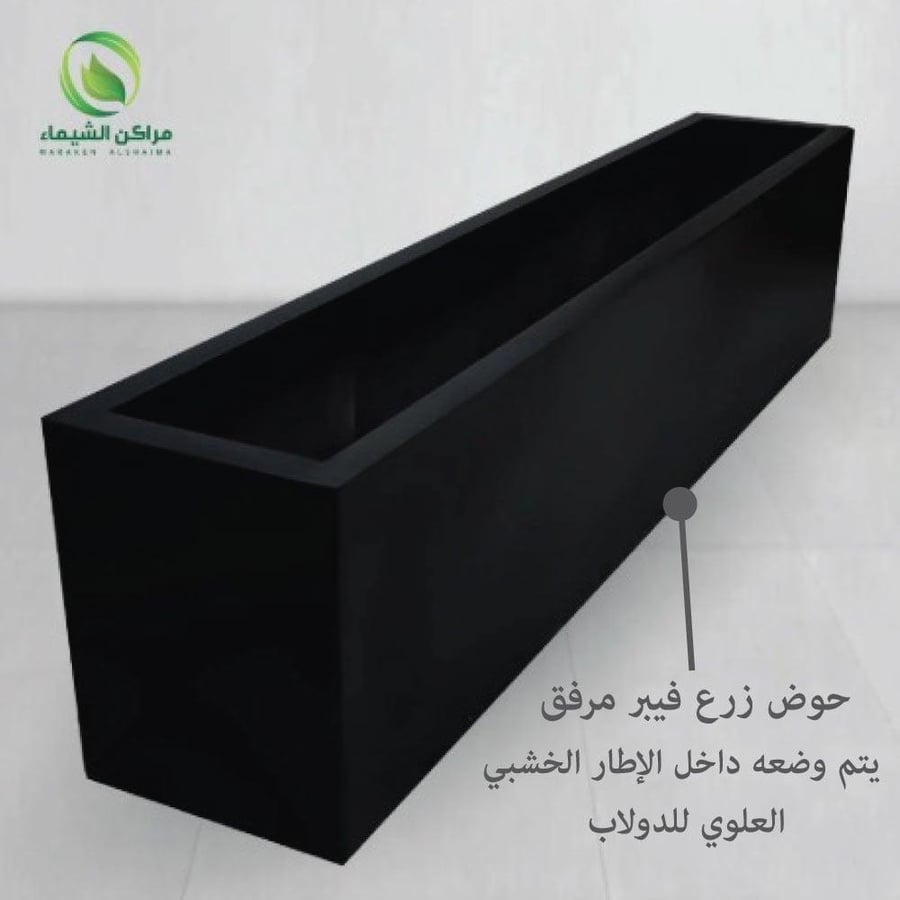 دولاب من الخشب للمكاتب الإدارية + حوض فايبر