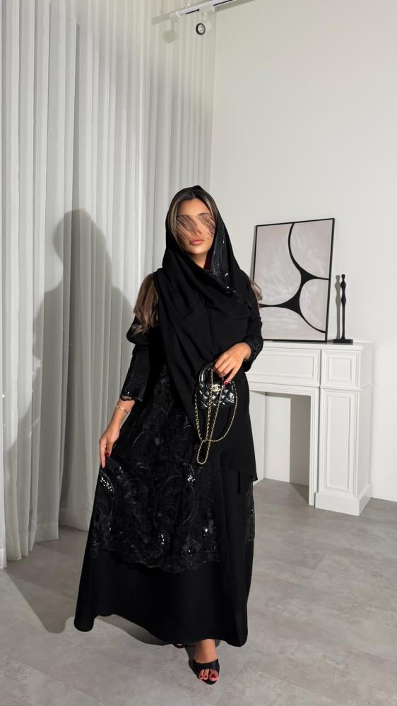 W98 ABAYA